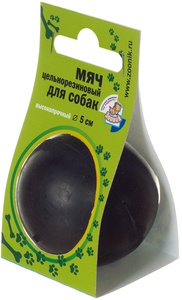 ИГРУШКА д/собак "Мяч" ц/р черный 5см (164121) зооник
