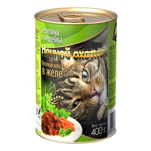 НОЧНОЙ ОХОТНИК корм д/кошек конс (415 г) желе/телятина/индейка (1*20)