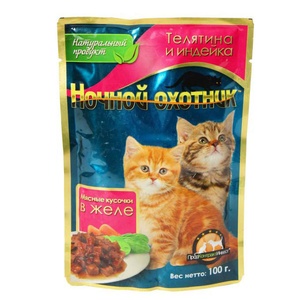 НОЧНОЙ ОХОТНИК корм д/котят пауч (100 г) желе/телятина/индейка (1*24)