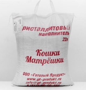 ЧИСТЫЙ КОТИК/КОШКИ МАТРЕШКИ наполнитель д/кошек (22 л) кристаллит