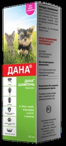 ДАНА шампунь д/котят/щенков (135 мл) от блох