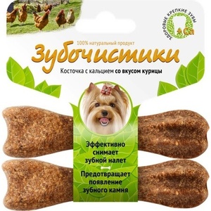 ЗУБОЧИСТИКИ д/собак (2шт*18гр) д/мелких пород/курица