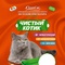 ЧИСТЫЙ КОТИК наполнитель д/кошек (8 л) кристаллит (Изображение 1)