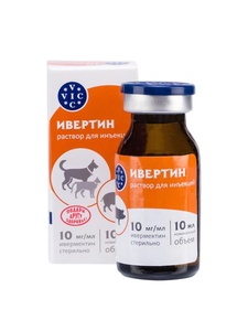 ???? ИВЕРТИН 1% 10 мл