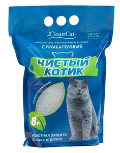 ЧИСТЫЙ КОТИК наполнитель д/кошек (8 л) кристалит красный