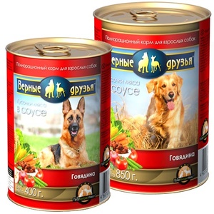 ВЕРНЫЕ ДРУЗЬЯ корм д/собак конс (850 г) говядина в соусе (1*8)