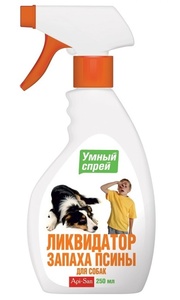 УМНЫЙ СПРЕЙ д/собак (250 мл) ликвидатор запаха псины