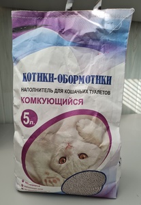КОТИКИ ОБОРМОТИКИ наполнитель д/кошек (5 л) комкующийся (1*6)