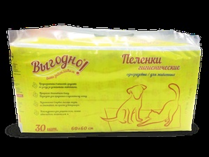 ВЫГОДНО БЫТЬ ЗАБОТЛИВЫМ пеленки (60*60) 30 шт иванко