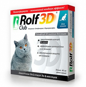РОЛЬФ КЛУБ 3D ошейник от клещей и блох д/кошек