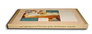 КОГТЕТОЧКА - Когтедралка коврик картон 50*24 (15) малая
